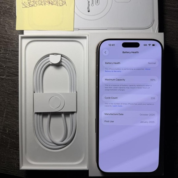 Apple iPhone 16 Pro Max - Unlocked, Desert, 512 GB, A3084