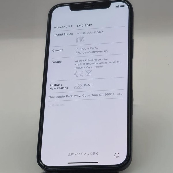 Apple iPhone 12 - AT&T, 64 GB, Black, A2172