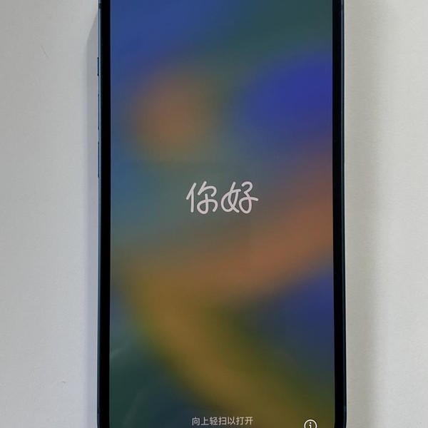 Apple iPhone 13 Mini - Unlocked, 128 GB, Blue, A2481