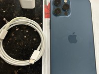 Apple iPhone 12 Pro Max