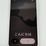 Good Google Pixel 10 Pro XL - Unlocked, 256 GB, Porcelain, GUL82