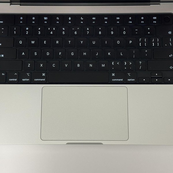 MacBook Pro 2023 - 14 inch - 1 TB, Silver, 32 GB, Apple M2 Max