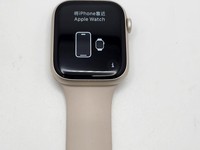 Apple Watch Series 9 45mm