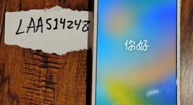 Good
													Apple iPhone 8 Plus - Unlocked, Gold, 64 GB, A1864, photo 1 of 5