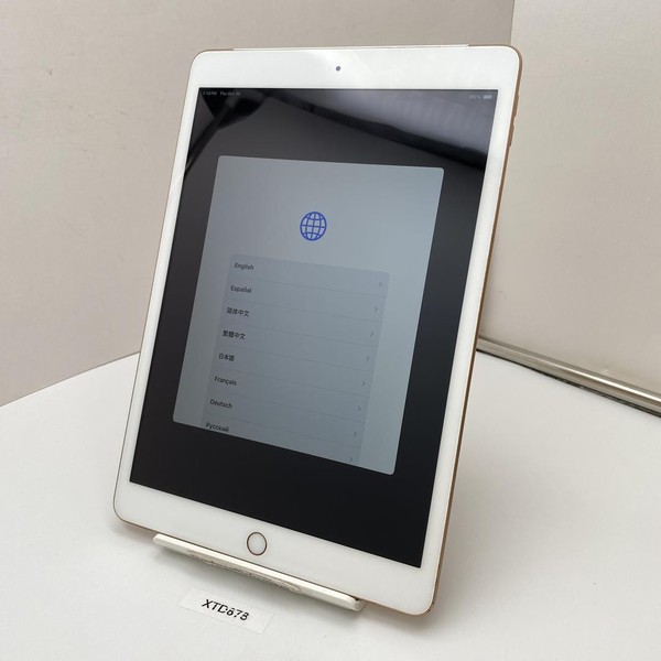 Apple iPad 7th Gen - Unlocked, 32 GB, Gold, A2200