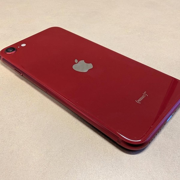 Apple iPhone SE 3rd Gen 2022 - Verizon, 64 GB, Red, A2595