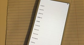 Good
													Apple iPhone 7 Plus - Sprint, Silver, 32 GB, A1661, photo 2 of 7