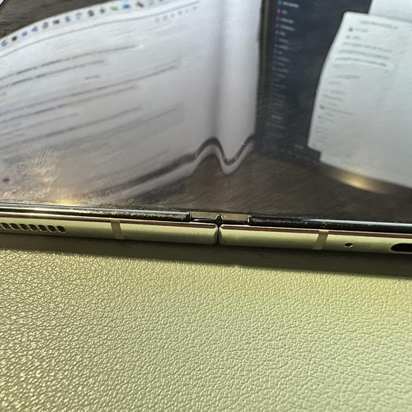 Samsung Galaxy Z Fold5 - Unlocked, 512 GB, Cream, 12 GB, SM-F946U1