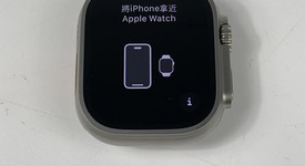 Good
													Apple Watch Ultra 2 49mm - Unlocked, Natural, A2986, photo 2 of 8