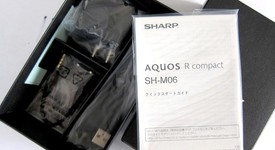 Good
													Sharp Aquos R Compact - Unlocked, Black, photo 2 of 14