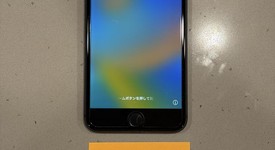 Good
													Apple iPhone 8 Plus - AT&T, Gray, 256 GB, A1897, GSM, photo 1 of 19