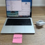 Good MacBook Pro Late 2023 (M3) - 14 inch - 512 GB, Silver, 18 GB, Apple M3 Pro 11-core, 14-core GPU
