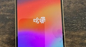 Good
													Apple iPhone 12 Pro Max - Unlocked, Gold, 128 GB, A2342, photo 1 of 18