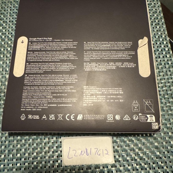 Google Pixel 9 Pro Fold - Unlocked, 256 GB, Obsidian, GGH2X