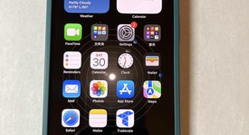 Mint
													Apple iPhone 14 Pro Max - Unlocked, Silver, 512 GB, A2651, photo 1 of 9