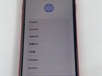 Apple iPhone SE 3rd Gen 2022