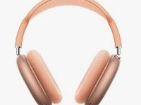 Apple AirPods Max USB-C