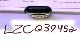 Good
													Apple Watch Series 9 45mm - Midnight, A2980 - GPS, Aluminum, photo 5 of 9