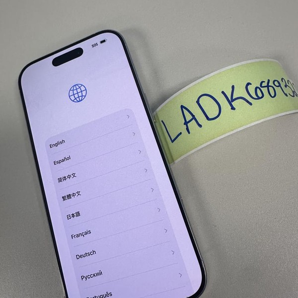 Apple iPhone 16 Pro - AT&T, 128 GB, White, A3083