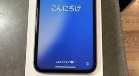 Mint
													Apple iPhone Xr - Unlocked, White, 128 GB, A1984, photo 1 of 10