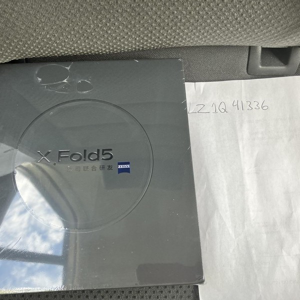 Vivo X Fold5 - Unlocked Non-US, Green, 256 GB, 12 GB