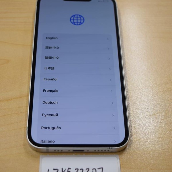 Apple iPhone 13 - Verizon, 128 GB, Starlight, A2482