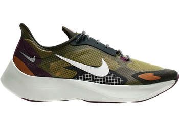Nike Vapor Street Peg Cargo Khaki for sale