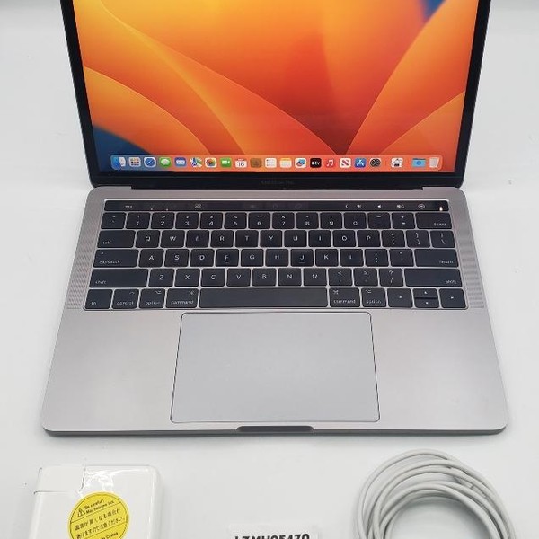 MacBook Pro 2017 (With Touch Bar) - 13 inch - I7, Gray, 256 GB, 8 GB