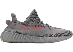 Yeezy Boost 350 V2 Beluga 2.0 for sale