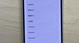 Fair
													Apple iPhone 12 - Unlocked Non-US, White, 128 GB, A2402, photo 6 of 6