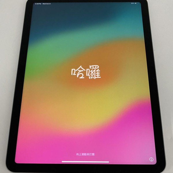 Apple iPad Air 11 inch (M2) 2024 - Wi-Fi, 256 GB, Gray, A2902