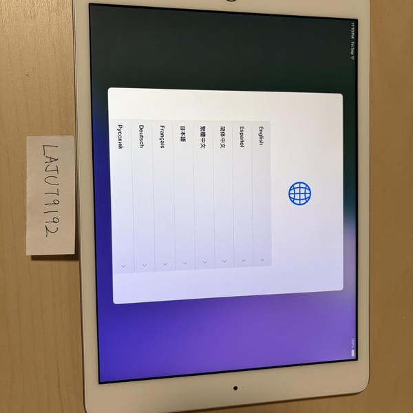 Apple iPad (7th Gen) - Wi-Fi, 32 GB, Silver, A2197