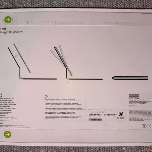 Apple Magic Keyboard for iPad Air - White, 11-inch (M3)