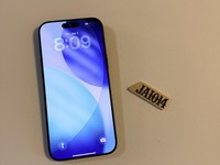 Apple iPhone 17 Pro Max