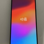 Mint Apple iPhone 15 Plus - Unlocked, Green, 128 GB, A2847