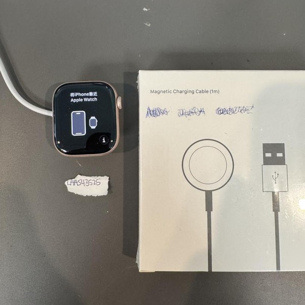 Apple Watch Series 11 42mm - Rose Gold, A3331 - GPS, Aluminum