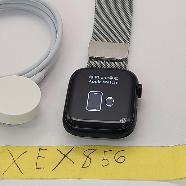 Apple Watch Series 8 45mm - Unlocked, Midnight, A2774 - Cellular, Aluminum