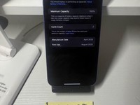Apple iPhone 16 Plus