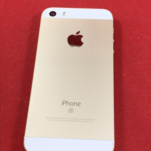Apple iPhone SE 1st Gen 2016 - Unlocked, 32 GB, Gold, A1662