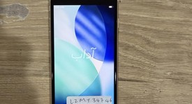 Good
													Apple iPhone SE 3rd Gen 2022 - Unlocked, Starlight, 128 GB, A2595, photo 2 of 7