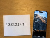 Apple iPhone 16 Pro