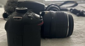 Mint
													Nikon D3200, photo 3 of 16