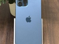 Apple iPhone 12 Pro Max