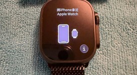 Good
													Apple Watch Ultra 2 49mm - Unlocked, Black, A2986, photo 2 of 13