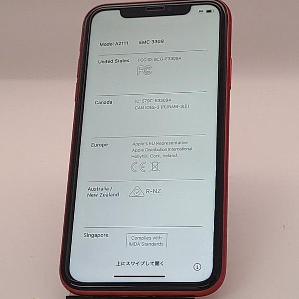 Apple iPhone 11 - AT&T, 64 GB, Red, A2111