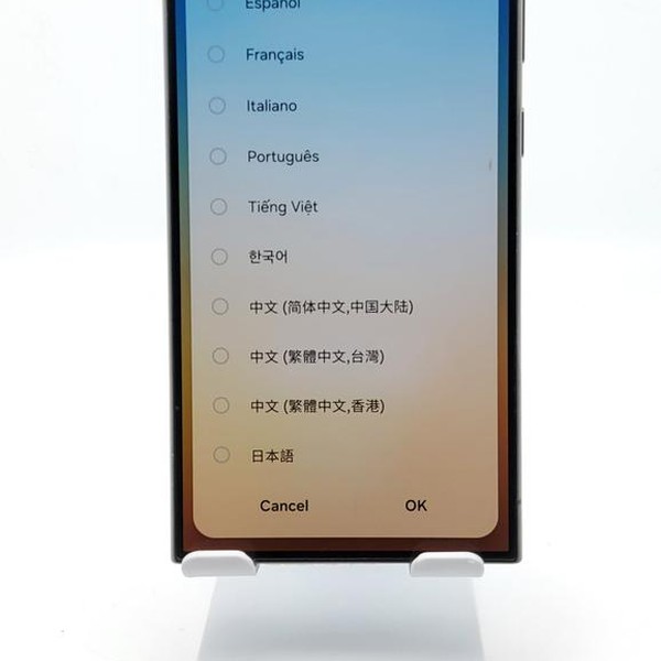 Samsung Galaxy S24 Ultra - AT&T, 256 GB, Black, 12 GB, SM-S928U