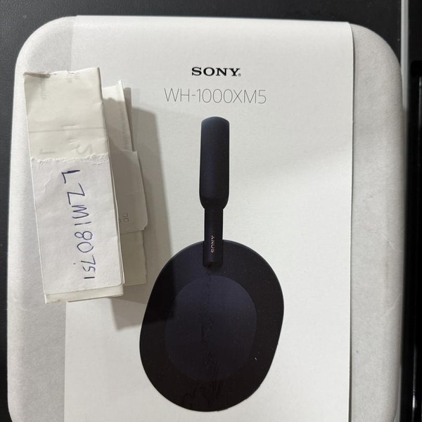 Sony WH-1000XM5 - Black
