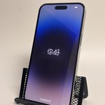 Good Apple iPhone 14 Pro Max - Unlocked, Silver, 128 GB, A2651