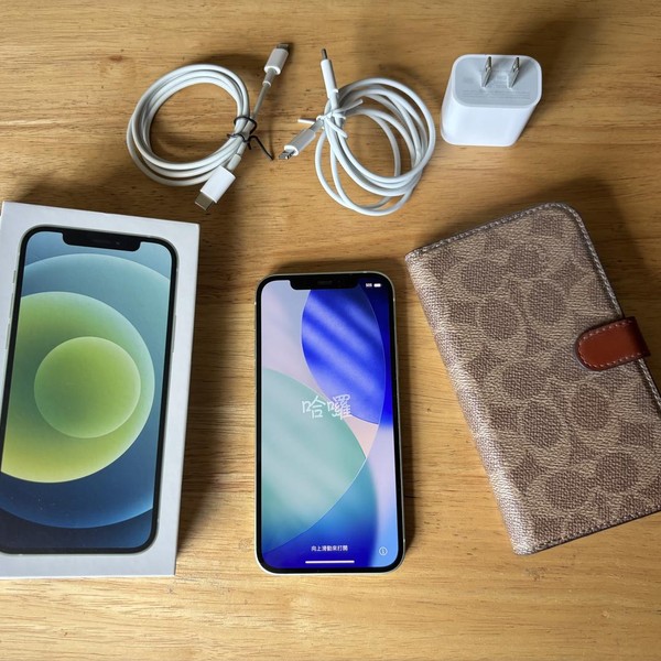 Apple iPhone 12 - Unlocked, 128 GB, Green, A2172