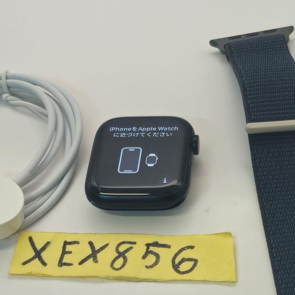 Apple Watch Series 9 45mm - Unlocked, Midnight, A2984 - Cellular, Aluminum